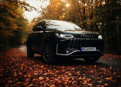 تیسان S05 پلاک ملی گرفت تیسان S05 پلاک ملی گرفت